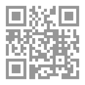 Qr Code الإمام المهدي