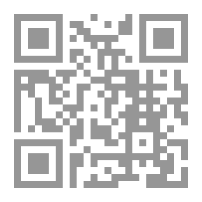 Qr Code Shakespeare Theater