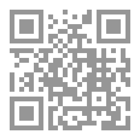 Qr Code Dialogue In The Qur'an Z