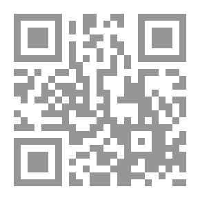 Qr Code كلمات إلى طلاب العلم فيها النصح والإرشاد