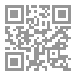 Qr Code تنمية اللغة العلمية العربية `وتحديات التعريب والحوسبة والتجدد الحضاري`