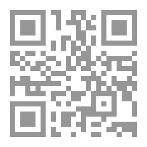 Qr Code شكر الآلاء بحصر ما اتفق عليه القراء