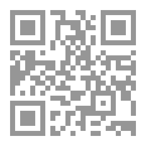 Qr Code صناعة الصيد