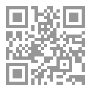 Qr Code الديوان الأعمال الأولى لـ محمود درويش