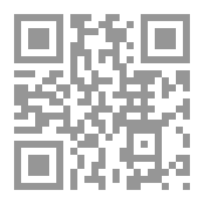 Qr Code العلم في نقد العلم: دراسات في فلسفة العلوم