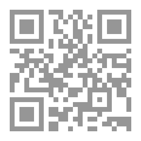 Qr Code العمل الخيري كيف نرسخها ؟ وكيف نعممها ؟ - نسخة مصورة