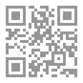 Qr Code تحرير الكلام في تجربة الإسلام