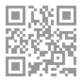Qr Code Modern Laboratory Measurements `physical - Physiological - Physique - Body Composition`