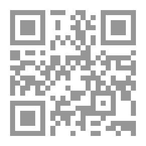 Qr Code Op het onheilspad