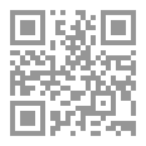 Qr Code Mémoires. Verhandelingen. Collection in 8o