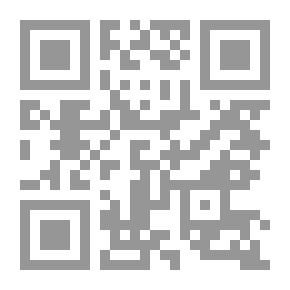 Qr Code Men Of Hejaz V.1