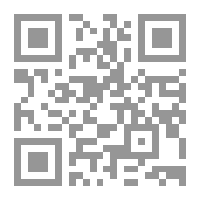 Qr Code حب.. وخط أحمر! - 327