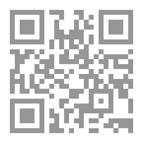 Qr Code Blow The Man Down: A Romance Of The Coast