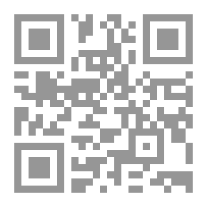 Qr Code Nouvelles policières du monde abbasside - أخبار بوليسية من العصر العبّاسي