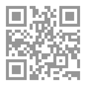 Qr Code أغروميك