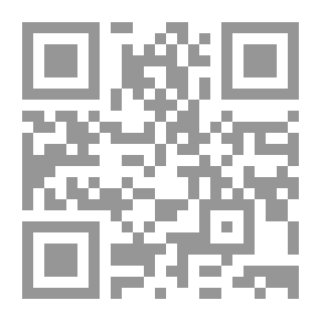 Qr Code طب الطاقة وتفسيراته في بعض الشعائر الدينية