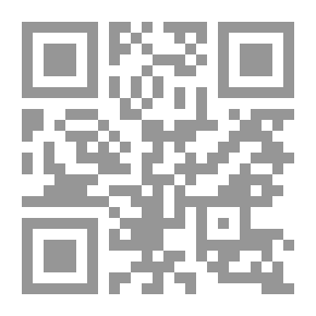 Qr Code جاد وسارة ؛ جاد والصبر