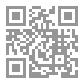 Qr Code La Nuit D`examen