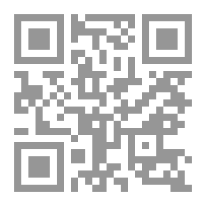 Qr Code مقامات الحريري - [ابيض]