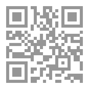 Qr Code The Affliction Of Estrangement