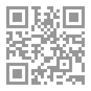 Qr Code Aesthetics Of Expression In Islamic Photography