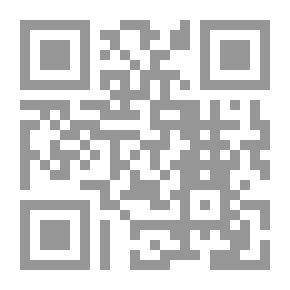 Qr Code أسماء التدرج الإنجليزية في علاقتها بالأفعال القوية