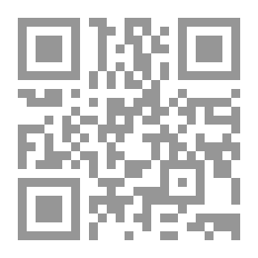Qr Code Formalism In The Light Of Jurisprudence And The Judiciary