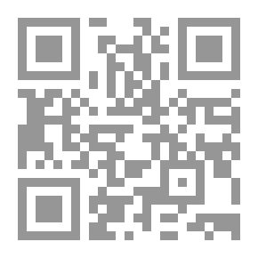 Qr Code عند جمال الدين الخوانساري