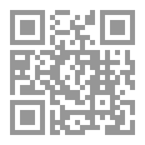 Qr Code الشقيقات الثلاث