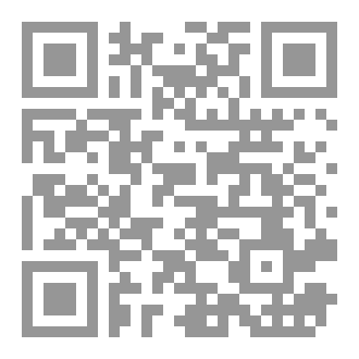 Qr Code قصة آدم عليه السلام