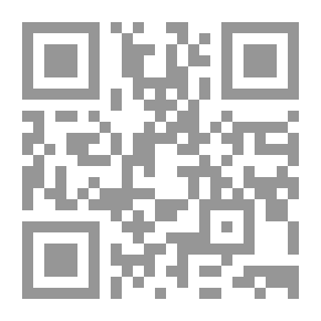 Qr Code أسطورة الإطار - في دفاع عن العلم والعقلانية