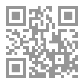 Qr Code فلنتعلم حب رسول الله