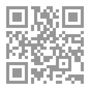 Qr Code وثائق بنما: الحكايات التي لم تزو