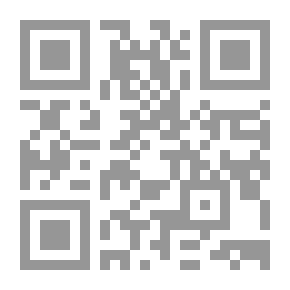 Qr Code المعرب من الكلام الاعجمي على حروف المعجم