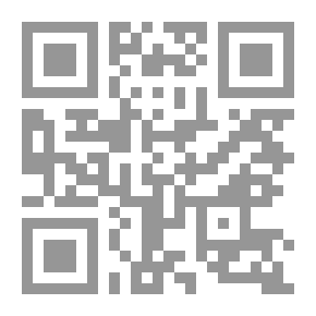 Qr Code طبقات الحنفية