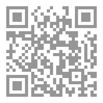 Qr Code النجمة المختفية