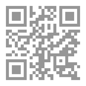 Qr Code Si Tiga Dominator