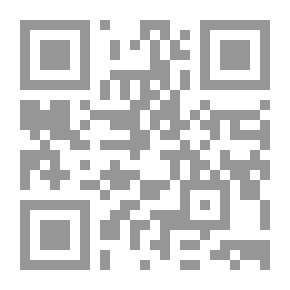 Qr Code صناعة الإقتصاد الإسلامي