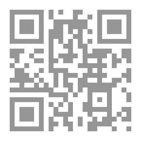 Qr Code الرحالة والكشف الجغرافي في ليبيا