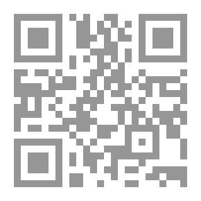 Qr Code حصار الزمن الحاضر