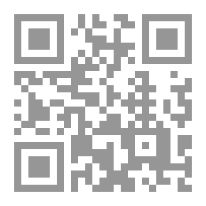 Qr Code The Making of the New Testament