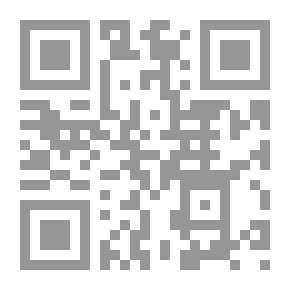 Qr Code لا لتشغيل بنات المحروسة خادمات في السعودية