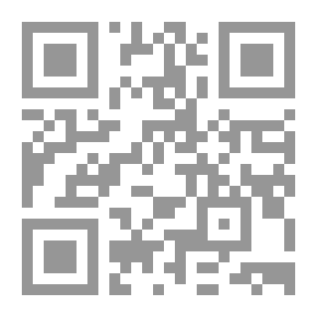 Qr Code مشاكل البنات مع البشرة `100 مشكلة وعلاجها بالوصفات الطبيعية والعلاجات الحديثة`