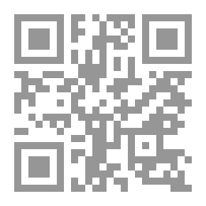 Qr Code Emmanuelis Aluari ... de enterprisee grammatica libri tres