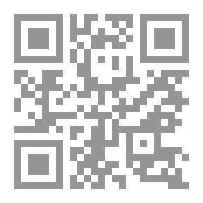 Qr Code زايد والعلاقات الدولية