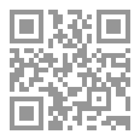 Qr Code قارئ علوم ألماني معاصر