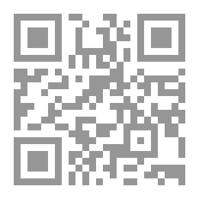 Qr Code Men And Currents In The Arab Heritage