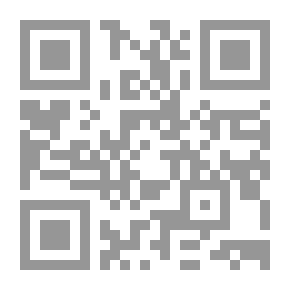 Qr Code المنثور