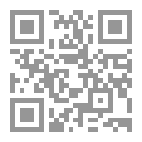 Qr Code ‫لباب الجحيم وجوهٌ أخرى: رواية درامية عن جريمة دافعها الشهوة‬