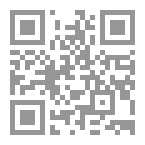 Qr Code Bible Atlas: A Manual of Biblical Geography and History